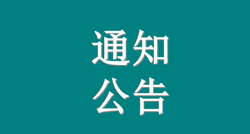 O(sh)xُ(gu)ՓC